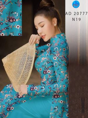 1623735770 876 vai ao dai mau moi dep nhat (5)